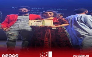 فرقة نادي دار الشباب أم الربيع الفقيه بن صالح تحصد جوائز بالجهة وتتأهل إلى المهرجان الوطني لمسرح الشباب بطنجة