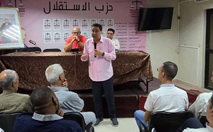 عمر حجيرة يطلق من وجدة مبادرات لتعزيز القدرات الرقمية للشباب في إطار "سنة التطوع 2025"