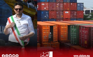إيطاليا توقف شحنة ذخيرة متجهة إلى إسرائيل عبر ميناء رافينا