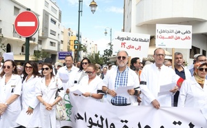 التصعيد‭ ‬يشتد‭ ‬بين‭ ‬الصيادلة‭.. ‬  الكونفدرالية‭ ‬تهدد‭ ‬الفيدرالية‭ ‬باللجوء‭ ‬للقضاء‭ ‬
