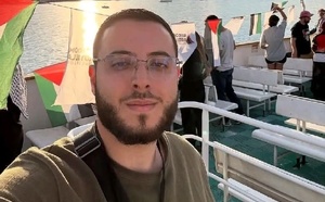 الاحتلال الاسرائيلي يفرج عن الصحفي الشاب ابن الحسيمة ياسن أكوح