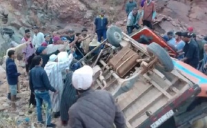 صورة من الأرشيف