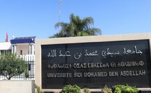 جامعة سيدي محمد بن عبد الله بفاس تحافظ على مكانتها ضمن أفضل الجامعات العمومية المغربية