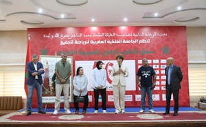 نزهة بدوان: "سباق التناوب الرمزي المسيرة الخضراء" ترسيخ للمحلمة الوطنية
