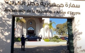 إجراءات‭ ‬جديدة‭ ‬لتسهيل‭ ‬دخول‭ ‬المغاربة‭ ‬إلى‭ ‬مصر‭ ‬دون‭ ‬تأشيرة