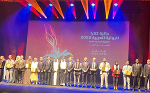 مغربيان ضمن المتوجين بجائزة كتارا للرواية العربية