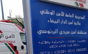 الأمن يوقف المتورط في قضية اغتصاب مساعدة محام بالبرنوصي