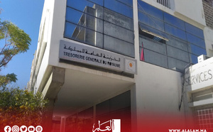 قانون مالية 2025 يظهر عجزا في الميزانية بـ50,5 مليار درهم