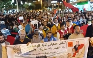 مسيرة شعبية  بالقصر الكبير دعما لقرار مجلس الأمن حول الحكم الذاتي