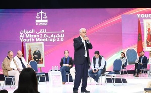 ملتقى الميزان.. شباب حزب الاستقلال في حوار صريح مع وزراء الحزب حول قضايا المستقبل