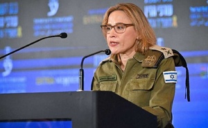 فضيحة تهز الكيان الصهيوني بعد تسريب فيديو تعذيب والأخير يعتقل مدعيته العامة العسكرية