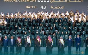 تجديد الثقة في عبد اللطيف حموشي ضمن المجلس الأعلى لجامعة نايف العربية للعلوم الأمنية للمرة الثانية