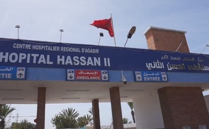 نقل حالة حرجة من العيون إلى المستشفى الجامعي لأكادير بواسطة طائرة طبية