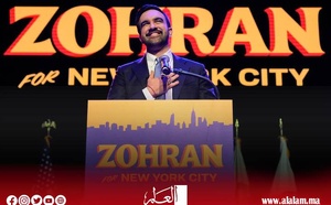 المسلم "ممداني" رئيسا لبلدية نيويورك في ليلة من الانتكاسات لترامب