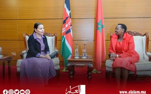 سمو الأميرة للا أسماء وسيدة كينيا الأولى تطلقان بنيروبي المرحلة الرابعة من برنامج "متحدون نسمع بشكل أفضل"