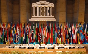 المغرب يُنتخب عضوا في المجلس التنفيذي لليونسكو لولاية تمتد لأربع سنوات