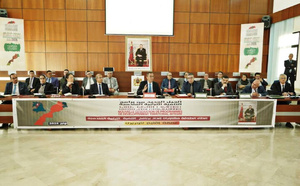 عامل إقليم تاوريرت يترأس لقاء حول الجيل الجديد لبرامج التنمية الترابية المندمجة