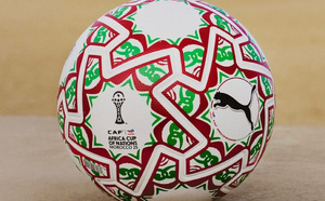 الكشف عن الكرة الرسمية لكأس أمم إفريقيا المغرب 2025