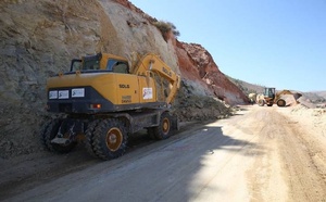 50‭  ‬مليار‭ ‬درهم‭ ‬لتقليص‭ ‬الفوارق‭ ‬المجالية‭.. ‬إنجاز‭ ‬26‭ ‬ألف‭ ‬كيلومتر‭ ‬من‭ ‬الطرق‭ ‬وآلاف‭ ‬المشاريع‭ ‬الاجتماعية