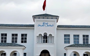 عمالة المضيق الفنيدق تطلق الرؤية التنموية الجديدة. و اجتماع مرتيل يجسد الإنتقال إلى "المقاربة المندمجة"