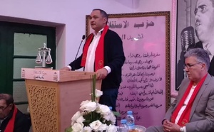 مزور يترأس الدورة العادية للمجلس الإقليمي لحزب الاستقلال بتطوان