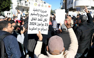 التنسيق النقابي بقطاع الصحة يقاطع اجتماعات الوزارة..