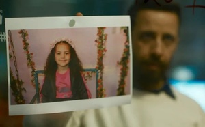 وسام حمادة والدة "هند رجب" في افتتاح الدوحة السينمائي: