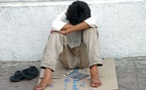 الحسيمة: استنفار أمني ببني جميل مسطاسة بسبب شخص في وضعية اضطراب عقلي