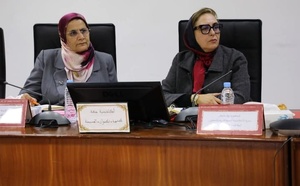 اجتماع لجنة القيادة الجهوية لبرنامج مؤسسات الريادة بجهة طنجة–تطوان–الحسيمة