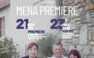 "بابا والقذافي" في مهرجان الدوحة السينمائي