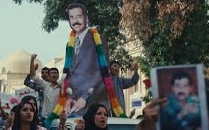 مملكة القصب " بمهرجان الدوحة السينمائي في أول عرض له بشمال إفريقيا والشرق الأوسط