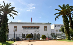 إجراءات‭ ‬مشددة ‬تواكب‭ ‬انطلاق‭ ‬اختبارات‭ ‬ولوج‭ ‬مهن‭ ‬التدريس‭ ‬بالمغرب‭ ‬