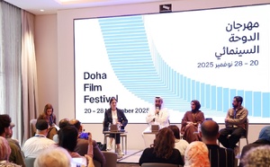 إدارة مهرجان الدوحة السينمائي 2025:  المهرجان يبرز حضور الأصوات السينمائية المهمة في عالمنا اليوم