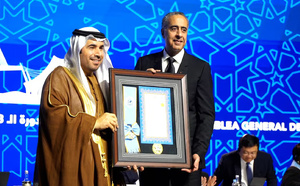 توشيح حموشي بوسام الأنتربول من الطبقة العليا