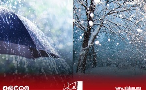 تحذير من أمطار قوية وثلوج مرتقبة بعدد من مناطق المملكة 