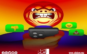 قاموس أكسفورد يعلن عن كلمة العام 2025