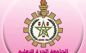 مؤتمر الجامعة الحرة للتعليم بطنجة يكرّس تشبيب النخب ويختار علي أدراع كاتبا إقليميا بالإجماع