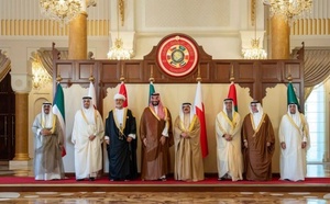 الخليج يجدد الوفاء للمغرب: القمة الـ46 تدعم الوحدة الترابية وتحتفي بـ“عيد الوحدة”