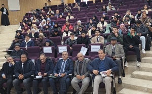 خبراء التربية يناقشون في الرباط قضايا الخطاب وعلاقته باللسانيات والعلوم المعرفية 