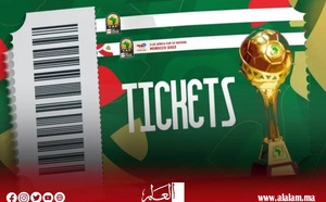 فتح تحقيق مع 8 أشخاص متورطين في المضاربة في تذاكر الكان