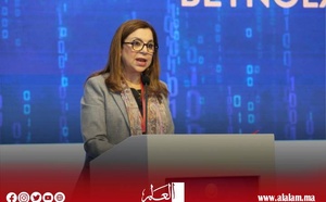 نعيمة بن يحيى تشارك في مؤتمر دولي بأذربيجان حول حماية الأطفال في البيئة الرقمية