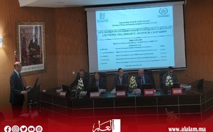 رحال المكاوي يحصل شهادة الدكتوراه من كلية العلوم القانونية والاقتصادية والاجتماعية أكدال بالرباط