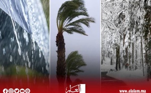 هذه توقعات أحوال الطقس المرتقبة بالمغرب