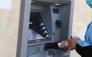 رفع الحد الأدنى للأجور يدخل حيز التنفيذ في المغرب