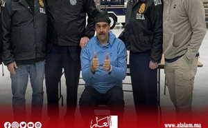بعد يومين على اعتقاله.. رئيس فنزويلا يمثل أمام محكمة في نيويورك