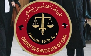 هيئة المحامين بآسفي تعلن التوقف عن مهام الدفاع احتجاجا على مشروع قانون مهنة المحاماة