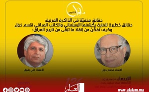 المخرج والكاتب قاسم حول يكشف: كيف أُنقذت ذاكرة العراق السينمائية من تحت الأنقاض؟