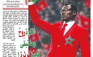 الكرة روحٌ وما تبقّى مُجرّد ثرثرة !