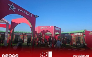 معارض للصناعة التقليدية الإفريقية تبرز مؤهلاتها في منصة المشجعين بمراكش