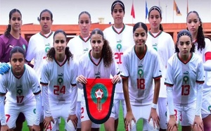 إجراء قرعة التصفيات الإفريقية لكأس العالم للفتيات U-17 المغرب 2026